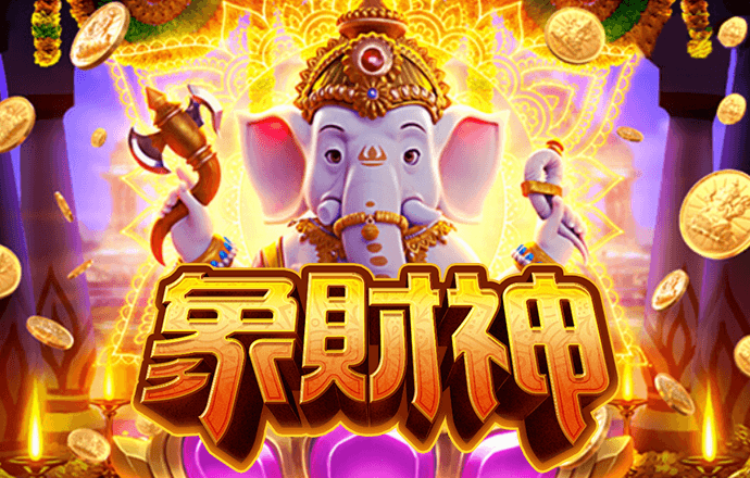 杨元影